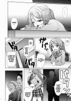 Uzuki no Uragawa / 卯月ノウラガワ [Hitsujibane Shinobu] [The Idolmaster] Thumbnail Page 15