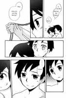 The Scarlet Knot [Kirigakure Takaya] [Original] Thumbnail Page 15