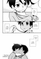 The Scarlet Knot [Kirigakure Takaya] [Original] Thumbnail Page 16