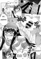 Fuku o Kita Kuso Domo | Shit in Human Clothing / 服を着た糞ども [Sabusuka] [Kill La Kill] Thumbnail Page 16