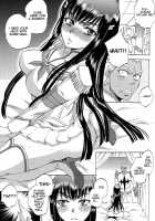 Fuku o Kita Kuso Domo | Shit in Human Clothing / 服を着た糞ども [Sabusuka] [Kill La Kill] Thumbnail Page 07