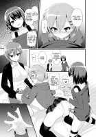 Futanari! Oshioki Time 4.5 ~Shokuzai & Onedari Hen~ / ふたなりっ！おしおきタイム4.5 ～贖罪&おねだり編～ [Piririnegi] [Original] Thumbnail Page 12