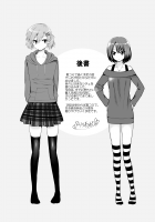 Futanari! Oshioki Time 4.5 ~Shokuzai & Onedari Hen~ / ふたなりっ！おしおきタイム4.5 ～贖罪&おねだり編～ [Piririnegi] [Original] Thumbnail Page 33