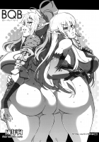 BQB [Hiratsura Masaru] [Queens Blade] Thumbnail Page 01