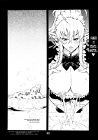 BQB [Hiratsura Masaru] [Queens Blade] Thumbnail Page 21