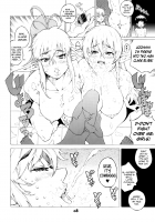 BQB [Hiratsura Masaru] [Queens Blade] Thumbnail Page 07