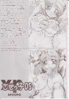 Sasekko OS SP2/UPG / させっ子OS SP2/UPG [Tokuda Shinnosuke] [Os-Tan] Thumbnail Page 02