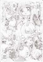 Sasekko OS SP2/UPG / させっ子OS SP2/UPG [Tokuda Shinnosuke] [Os-Tan] Thumbnail Page 07