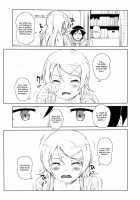 Hoshikuzu Namida 2 / 星くず☆ナミダ2 [Fujibayashi Haru] [Ore No Imouto Ga Konna Ni Kawaii Wake Ga Nai] Thumbnail Page 16