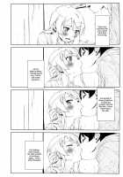 Hoshikuzu Namida 2 / 星くず☆ナミダ2 [Fujibayashi Haru] [Ore No Imouto Ga Konna Ni Kawaii Wake Ga Nai] Thumbnail Page 17