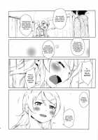 Hoshikuzu Namida 2 / 星くず☆ナミダ2 [Fujibayashi Haru] [Ore No Imouto Ga Konna Ni Kawaii Wake Ga Nai] Thumbnail Page 19