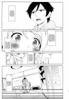 Hoshikuzu Namida 2 / 星くず☆ナミダ2 [Fujibayashi Haru] [Ore No Imouto Ga Konna Ni Kawaii Wake Ga Nai] Thumbnail Page 20