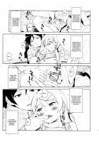 Hoshikuzu Namida 2 / 星くず☆ナミダ2 [Fujibayashi Haru] [Ore No Imouto Ga Konna Ni Kawaii Wake Ga Nai] Thumbnail Page 22