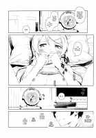 Hoshikuzu Namida 2 / 星くず☆ナミダ2 [Fujibayashi Haru] [Ore No Imouto Ga Konna Ni Kawaii Wake Ga Nai] Thumbnail Page 27