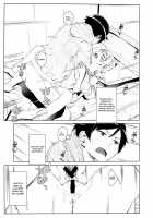Hoshikuzu Namida 2 / 星くず☆ナミダ2 [Fujibayashi Haru] [Ore No Imouto Ga Konna Ni Kawaii Wake Ga Nai] Thumbnail Page 30