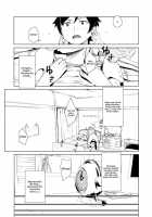 Hoshikuzu Namida 2 / 星くず☆ナミダ2 [Fujibayashi Haru] [Ore No Imouto Ga Konna Ni Kawaii Wake Ga Nai] Thumbnail Page 36