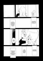 Hoshikuzu Namida 2 / 星くず☆ナミダ2 [Fujibayashi Haru] [Ore No Imouto Ga Konna Ni Kawaii Wake Ga Nai] Thumbnail Page 03