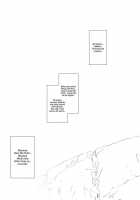 Hoshikuzu Namida 2 / 星くず☆ナミダ2 [Fujibayashi Haru] [Ore No Imouto Ga Konna Ni Kawaii Wake Ga Nai] Thumbnail Page 44