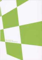 Hoshikuzu Namida 2 / 星くず☆ナミダ2 [Fujibayashi Haru] [Ore No Imouto Ga Konna Ni Kawaii Wake Ga Nai] Thumbnail Page 46