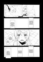 Hoshikuzu Namida 2 / 星くず☆ナミダ2 [Fujibayashi Haru] [Ore No Imouto Ga Konna Ni Kawaii Wake Ga Nai] Thumbnail Page 04