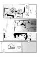 Hoshikuzu Namida 2 / 星くず☆ナミダ2 [Fujibayashi Haru] [Ore No Imouto Ga Konna Ni Kawaii Wake Ga Nai] Thumbnail Page 08