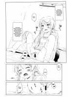 Hoshikuzu Namida 2 / 星くず☆ナミダ2 [Fujibayashi Haru] [Ore No Imouto Ga Konna Ni Kawaii Wake Ga Nai] Thumbnail Page 09