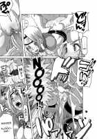 SACRIFICE HEROES - Sex Ninja Misogi / SACRIFICE HEROES：「セックス忍者ミソギ」 [Butcha-U] [Original] Thumbnail Page 17