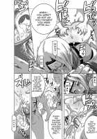 SACRIFICE HEROES - Sex Ninja Misogi / SACRIFICE HEROES：「セックス忍者ミソギ」 [Butcha-U] [Original] Thumbnail Page 18
