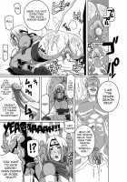 SACRIFICE HEROES - Sex Ninja Misogi / SACRIFICE HEROES：「セックス忍者ミソギ」 [Butcha-U] [Original] Thumbnail Page 19