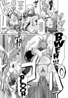 SACRIFICE HEROES - Sex Ninja Misogi / SACRIFICE HEROES：「セックス忍者ミソギ」 [Butcha-U] [Original] Thumbnail Page 23