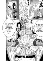 SACRIFICE HEROES - Sex Ninja Misogi / SACRIFICE HEROES：「セックス忍者ミソギ」 [Butcha-U] [Original] Thumbnail Page 24