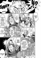 SACRIFICE HEROES - Sex Ninja Misogi / SACRIFICE HEROES：「セックス忍者ミソギ」 [Butcha-U] [Original] Thumbnail Page 33