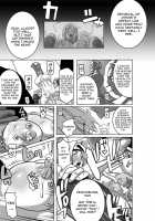 SACRIFICE HEROES - Sex Ninja Misogi / SACRIFICE HEROES：「セックス忍者ミソギ」 [Butcha-U] [Original] Thumbnail Page 35
