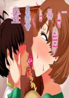 Family Love Play / ファミリーラブプレイ [Yokkora] [Original] Thumbnail Page 34