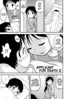 Applicant for Death / 他殺志願 [Gotoh Juan] [Original] Thumbnail Page 18