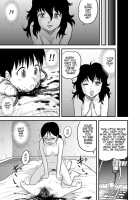 Applicant for Death / 他殺志願 [Gotoh Juan] [Original] Thumbnail Page 30