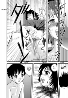 Applicant for Death / 他殺志願 [Gotoh Juan] [Original] Thumbnail Page 41