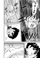 Applicant for Death / 他殺志願 [Gotoh Juan] [Original] Thumbnail Page 47