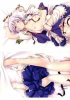 Yuyugoto / 幽々事 [Ouma Tokiichi] [Touhou Project] Thumbnail Page 20