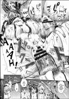 Kanmusu Houshi / 艦娘奉仕 [Kojima Saya] [Kantai Collection] Thumbnail Page 20