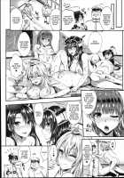 Kanmusu Houshi / 艦娘奉仕 [Kojima Saya] [Kantai Collection] Thumbnail Page 39