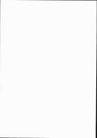 Kanmusu Houshi / 艦娘奉仕 [Kojima Saya] [Kantai Collection] Thumbnail Page 42