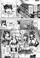 Kanmusu Houshi / 艦娘奉仕 [Kojima Saya] [Kantai Collection] Thumbnail Page 04