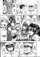 Kanmusu Houshi / 艦娘奉仕 [Kojima Saya] [Kantai Collection] Thumbnail Page 06