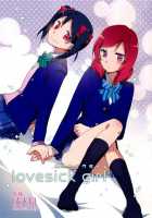 Lovesick Girl / Lovesick Girl [Hiroto] [Love Live!] Thumbnail Page 01