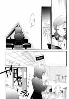 Lovesick Girl / Lovesick Girl [Hiroto] [Love Live!] Thumbnail Page 07