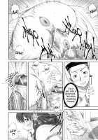 Mama Therapy / ママ療法 [Saiyazumi] [Original] Thumbnail Page 25