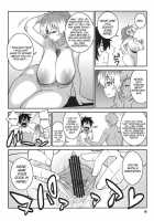 Everyone Loves Oppai-Sensei / みんな大好きおっぱい先生 [Nise Kurosaki] [Ao No Exorcist] Thumbnail Page 09