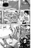 Mama Therapy 'The Camping Trip' / 野外ママ療法 [Saiyazumi] [Original] Thumbnail Page 01