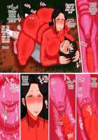 Jersey no Oba-san wa Dosukebe / ジャージのおばさんはどすけべ [Original] Thumbnail Page 18